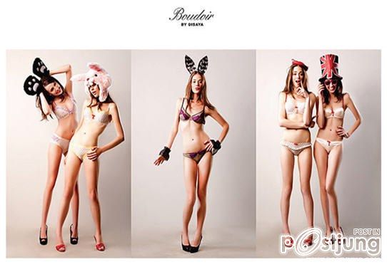 (Thai Brand) Milin, Kloset & Disaya