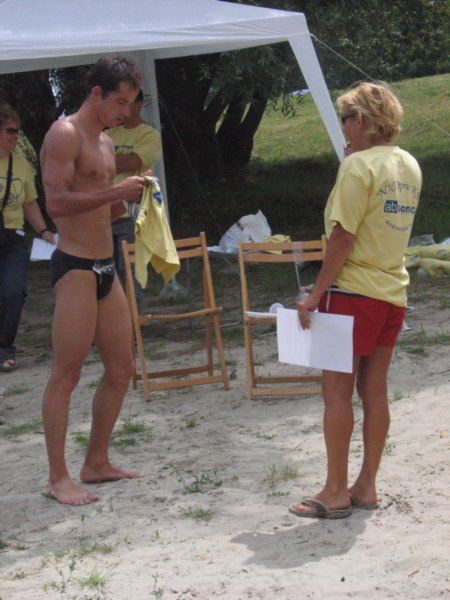 มองหาใครครับ