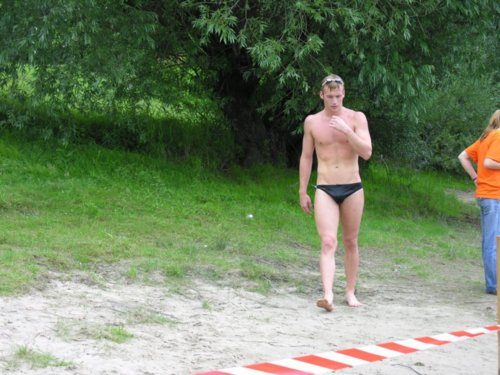 มองหาใครครับ