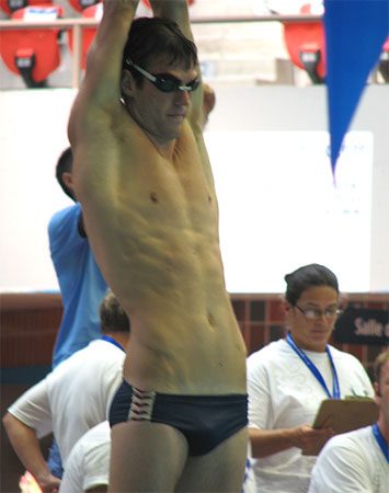 มองหาใครครับ