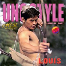 Photoshoot men album 311