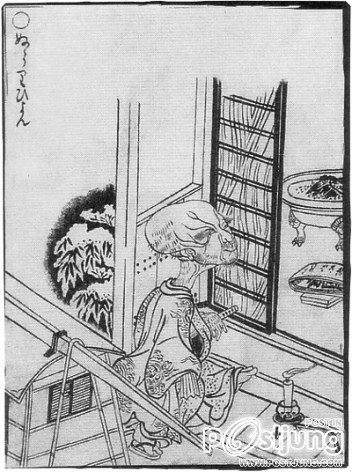 นูราริเฮียว ค่ะ การ์ตูน สนกุมากๆค่ะ