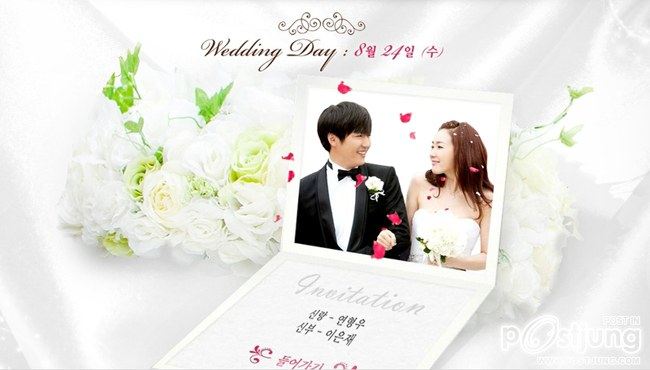 Can't Live With Losing