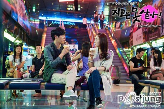 Can't Live With Losing