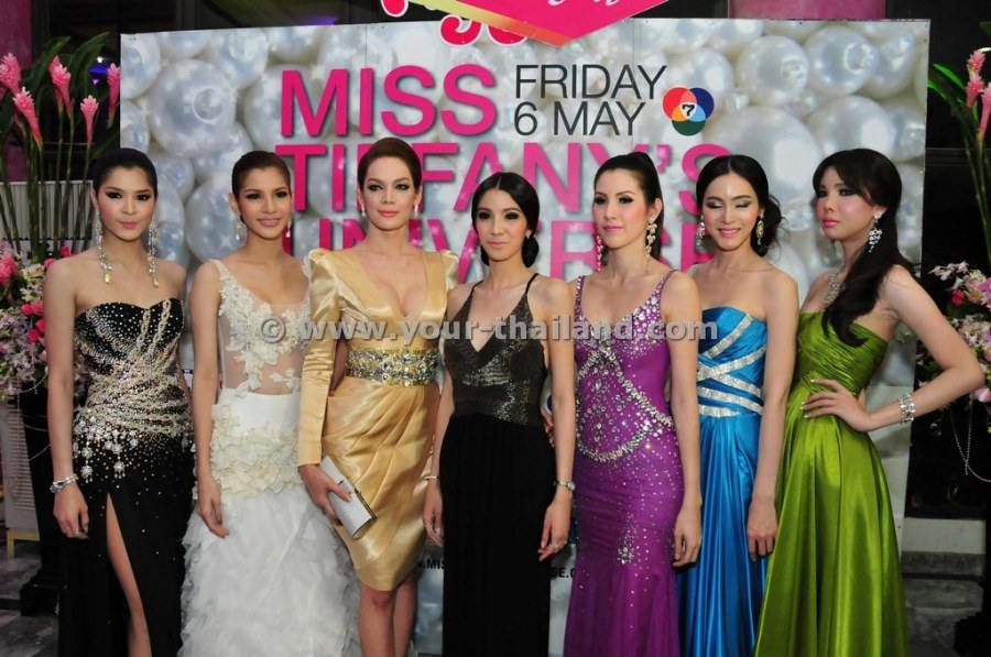 น้องแจ๊ส สรวีย์ กับความงามในแบบของเธอ