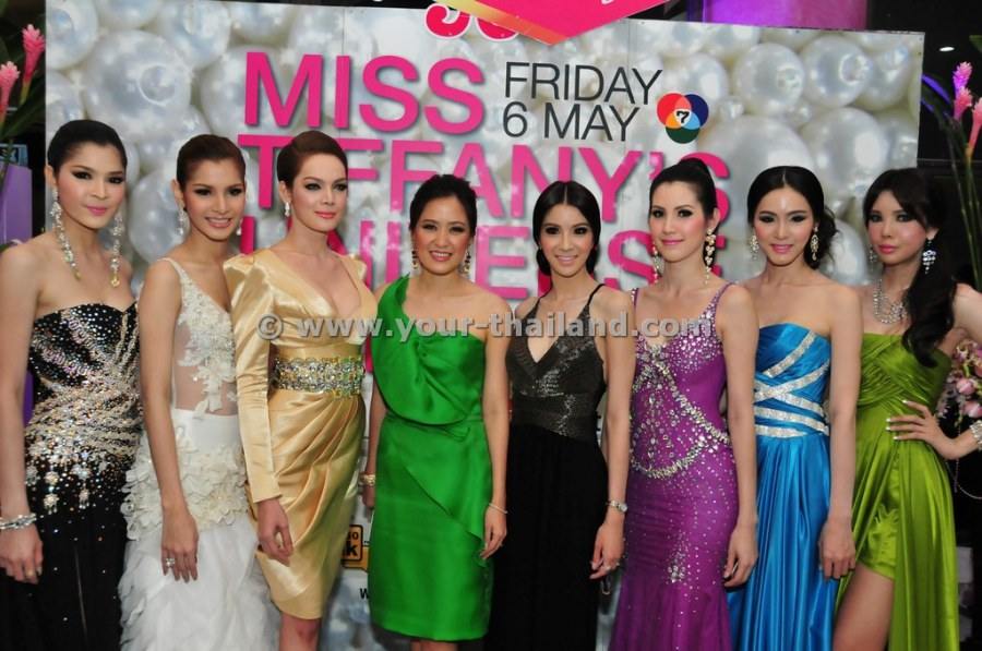 น้องแจ๊ส สรวีย์ กับความงามในแบบของเธอ