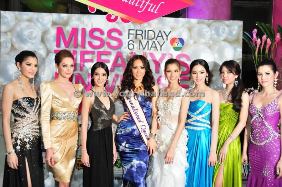 น้องแจ๊ส สรวีย์ กับความงามในแบบของเธอ