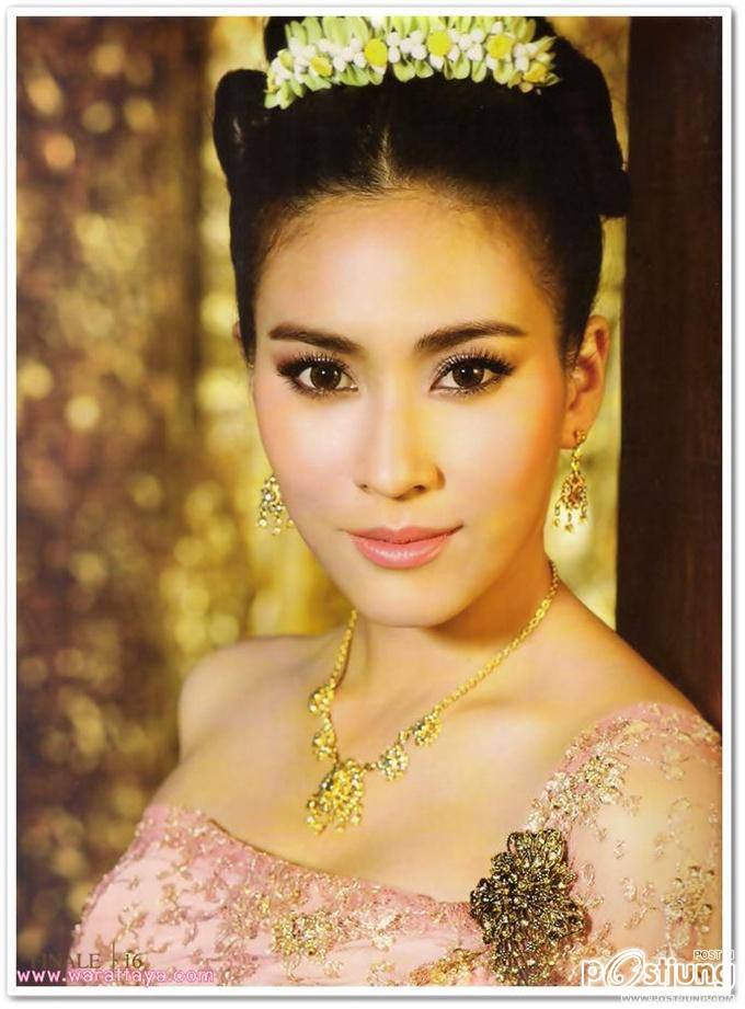 จุ๋ย-วรัทยา นิลคูหา @ FINALE WEDDING MAGAZINE vol.1 no.2 August - October 2011