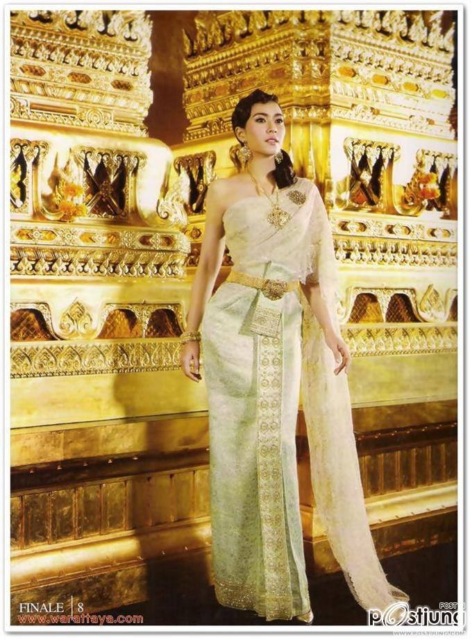 จุ๋ย-วรัทยา นิลคูหา @ FINALE WEDDING MAGAZINE vol.1 no.2 August - October 2011