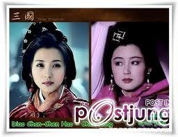 เตียวเสี่ยน ความงามที่ทำให้เกิดสงคราม