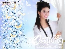 ไซซี มัจฉาจมวารี