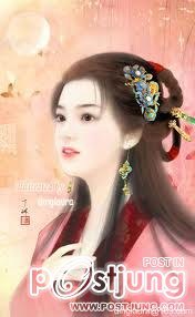 ไซซี มัจฉาจมวารี