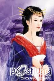 ไซซี มัจฉาจมวารี