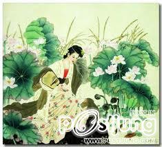 ไซซี มัจฉาจมวารี