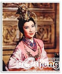 "ความงามที่ทำให้แม้แต่ฝูงนกยังต้องร่วงหล่นจากท้องฟ้า" (so beautiful as to make flying geese fall)