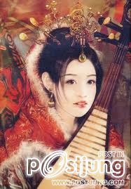 "ความงามที่ทำให้แม้แต่ฝูงนกยังต้องร่วงหล่นจากท้องฟ้า" (so beautiful as to make flying geese fall)