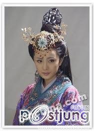 "ความงามที่ทำให้แม้แต่ฝูงนกยังต้องร่วงหล่นจากท้องฟ้า" (so beautiful as to make flying geese fall)