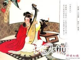 "ความงามที่ทำให้แม้แต่ฝูงนกยังต้องร่วงหล่นจากท้องฟ้า" (so beautiful as to make flying geese fall)