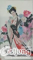 "ความงามที่ทำให้แม้แต่มวลหมู่ดอกไม้ยังต้องละอาย" (a face that would make all flowers feel shameful)