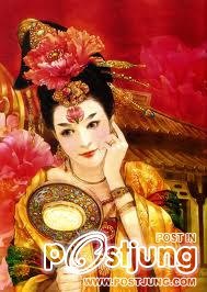 "ความงามที่ทำให้แม้แต่มวลหมู่ดอกไม้ยังต้องละอาย" (a face that would make all flowers feel shameful)