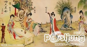 สี่สาวงามในพงศาวดาร จีน