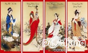 สี่สาวงามในพงศาวดาร จีน