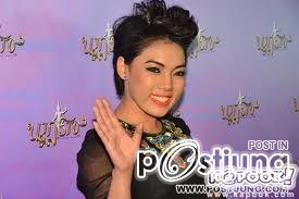 ดา  สวยขึ้น...นะค่ะ