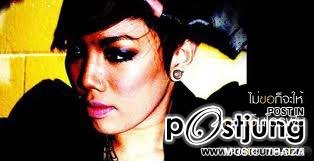 ดา  สวยขึ้น...นะค่ะ