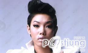 ดา  สวยขึ้น...นะค่ะ