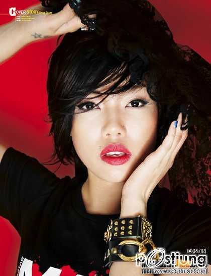 ดา  สวยขึ้น...นะค่ะ