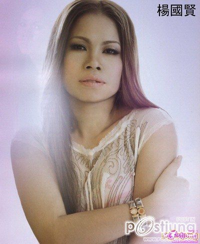 ตุ๊กกี้เปลี่ยนไปจ้า..