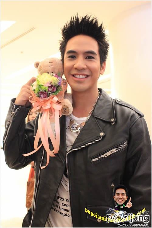 พี่โป๊ปปปปปอีกแล้วจิกมาจากแฟนคลับ