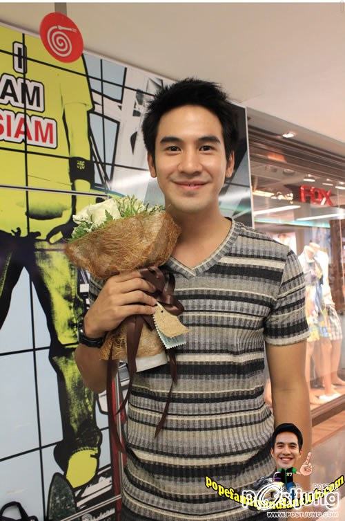 พี่โป๊ปปปปปอีกแล้วจิกมาจากแฟนคลับ