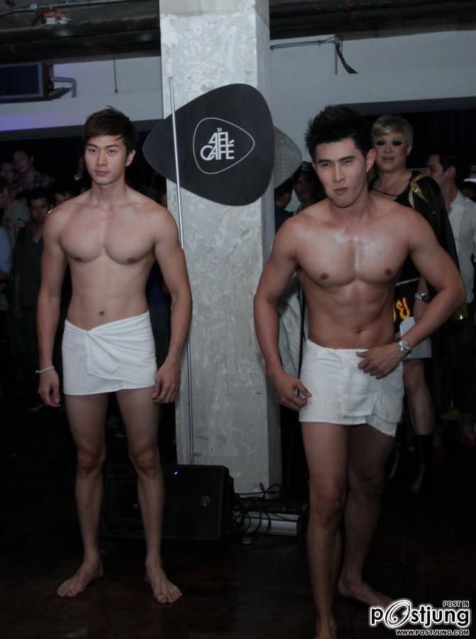 ประกวดรัยไม่รุ