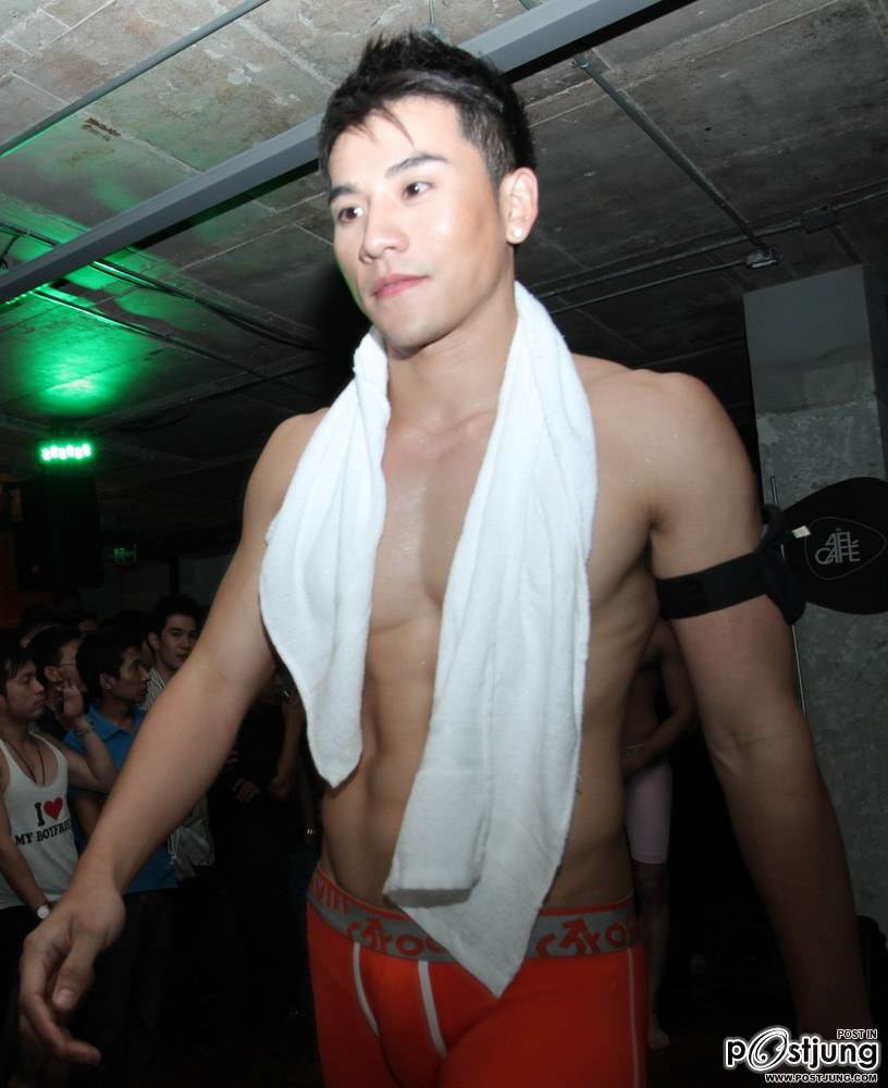 ประกวดรัยไม่รุ