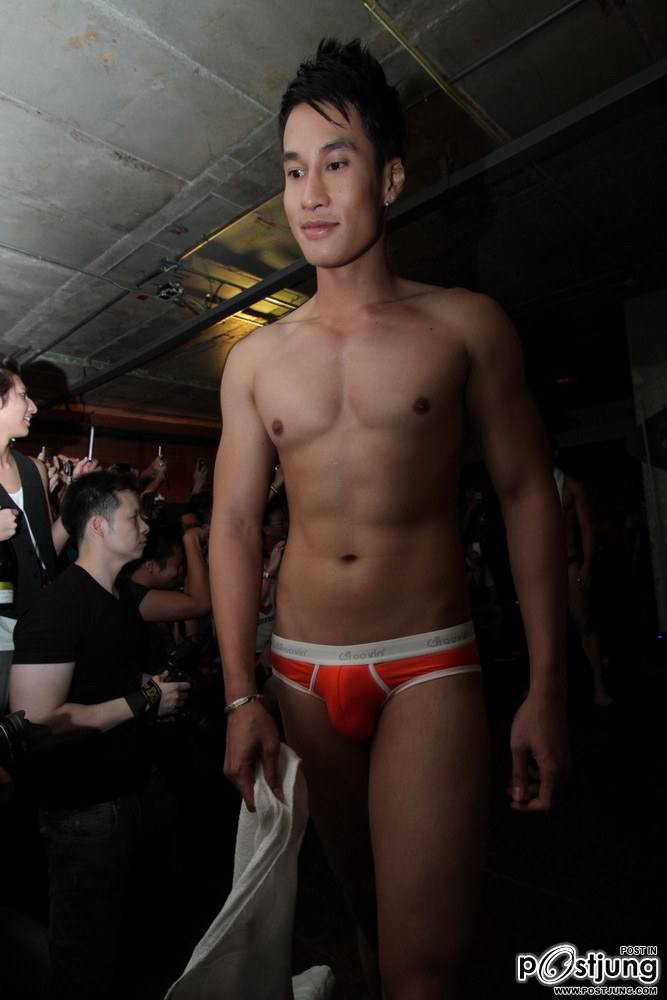 ประกวดรัยไม่รุ