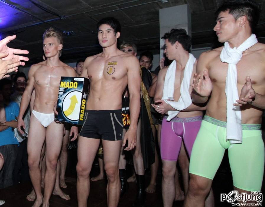 ประกวดรัยไม่รุ