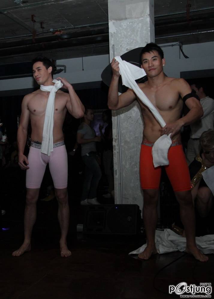 ประกวดรัยไม่รุ