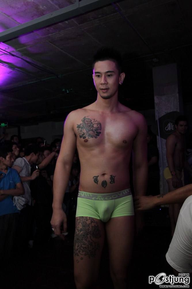 ประกวดรัยไม่รุ