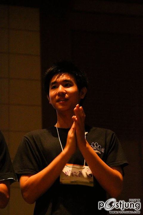 เดือน มข. น้องเนสอีกซักครั้ง