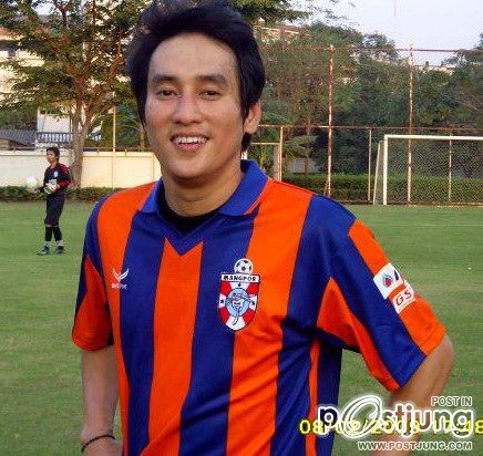 ดารากับชุดเต๊ะบอล