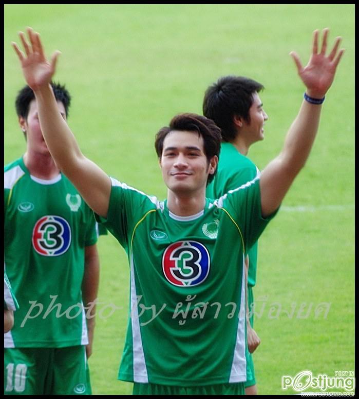 ดารากับชุดเต๊ะบอล