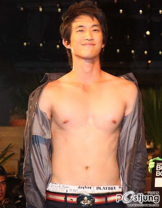 อกไผ่ขาวๆ