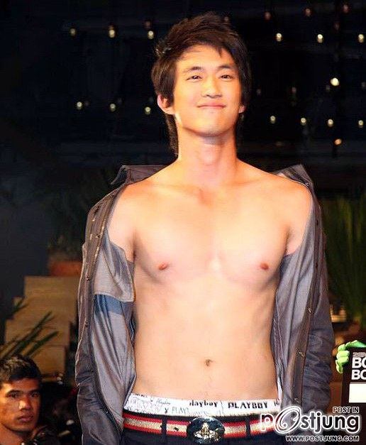 อกไผ่ขาวๆ