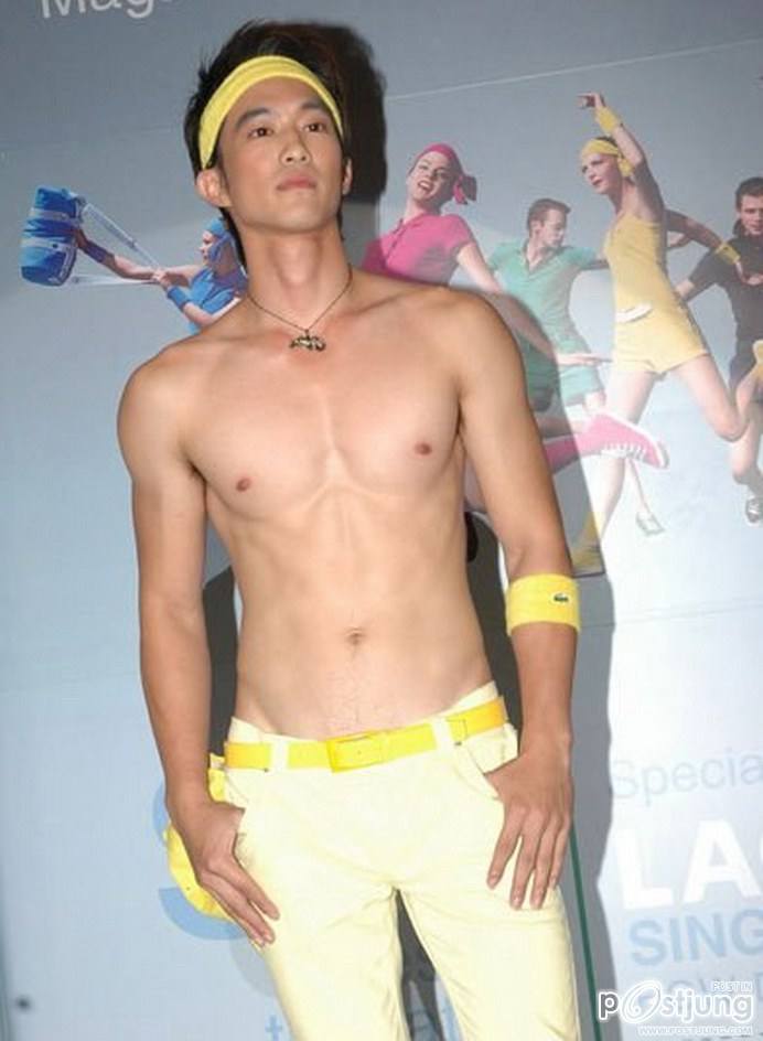 อกไผ่ขาวๆ