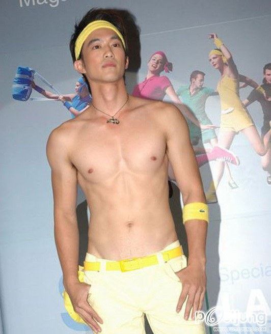 อกไผ่ขาวๆ