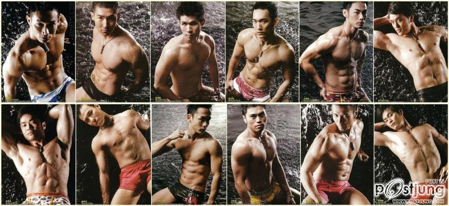 Photoshoot men album 314