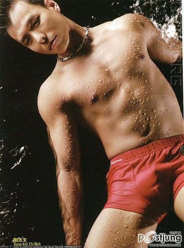 Photoshoot men album 314