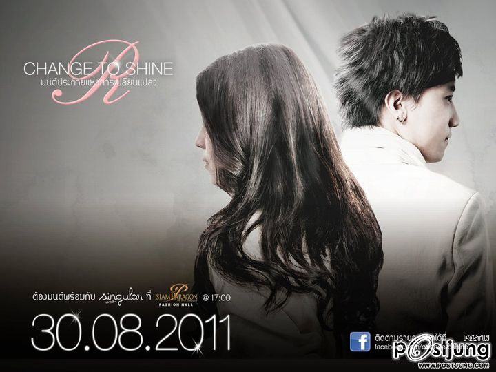 [Singular] Behind-the-Scene : Change to Shine