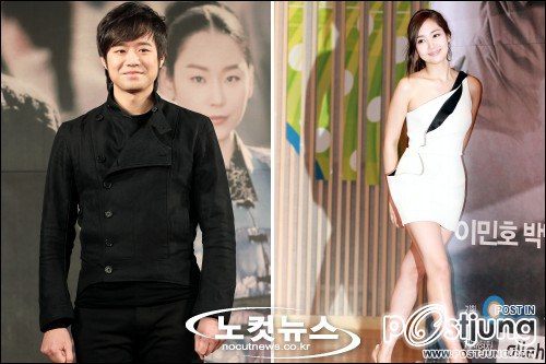 Man of Honor 영광의 재인